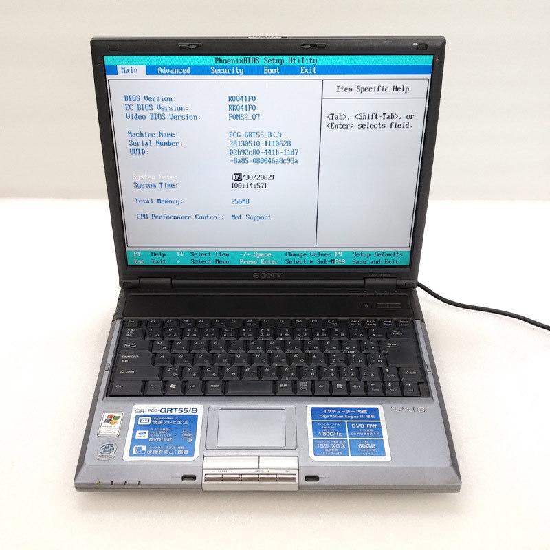 ジャンク品 SONY VAIO PCG-GRT55/B ジャンクPC ジャンクパソコン 保証 