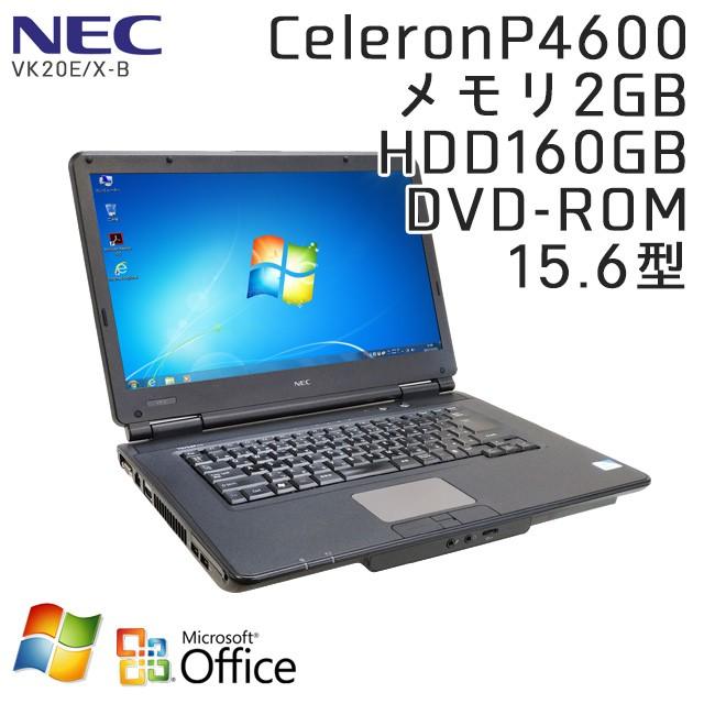 中古 ノートパソコン Microsoft Office搭載 Windows7 NEC VK20E/X-B CeleronP4600 メモリ2GB HDD160GB DVDROM 15.6型 / 3ヵ月保証｜gtech