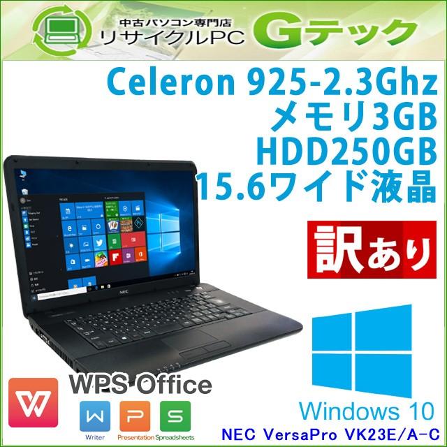 新潟精機 SK TVC-30ST 0~300mm ケガキゲージ【リライズ野田愛宕店 