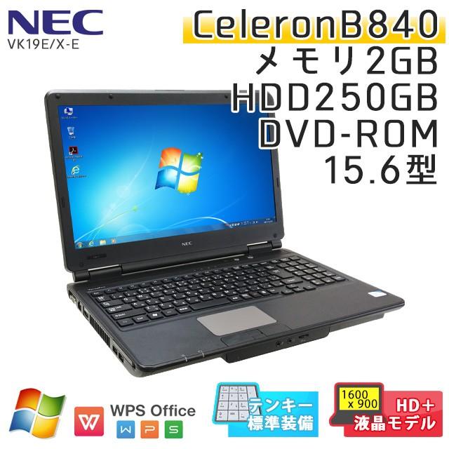 VersaPro テンキー付き HD+液晶 中古 ノートパソコン Windows7 NEC