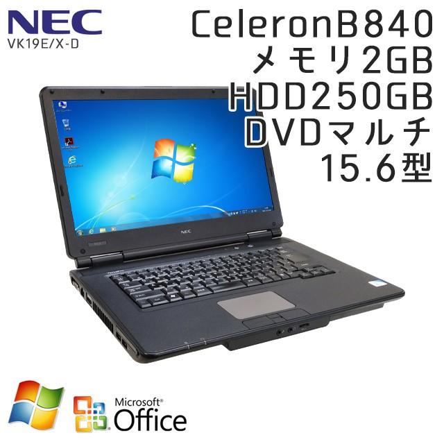 中古 ノートパソコン Microsoft Office搭載 Windows7 NEC VersaPro VK19E/X-D CeleronB840 メモリ2GB HDD250GB DVDマルチ 15.6型 / 3ヵ月保証｜gtech