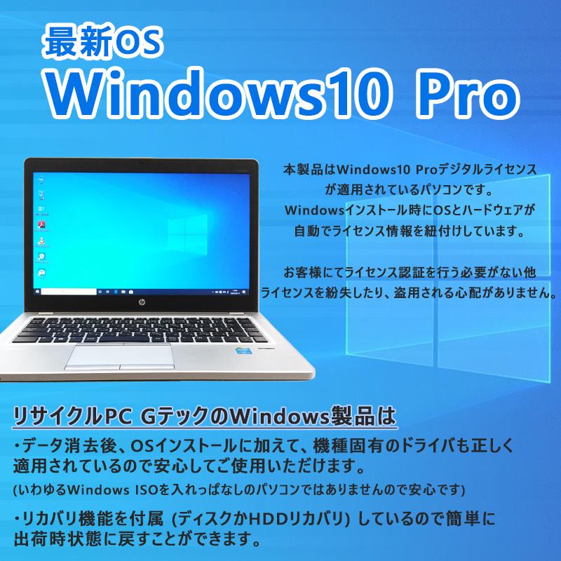 中古ノートパソコン Nec Versapro Vk23l A U Windows10pro Corei3 2 3ghz メモリ16gb Hdd500gb Dvdrom 15 6型 無線lan Wps Office 3ヵ月保証 Inwi リサイクルpc Gテック 通販 Yahoo ショッピング