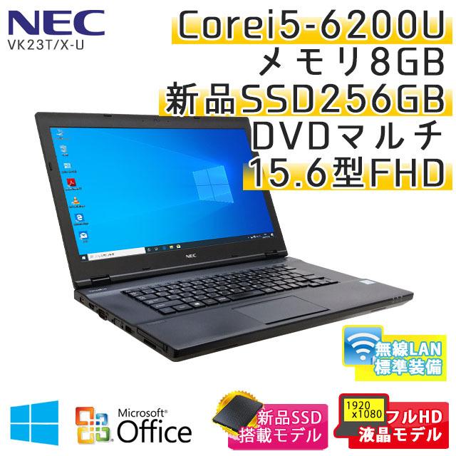 新品ssd搭載 中古ノートパソコン Microsoft Office搭載 Nec Versapro Vk23t X U Windows10pro Corei5 2 3ghz メモリ8gb Ssd256gb Dvdマルチ 15 6型 無線lan In85hsmwiof リサイクルpc Gテック 通販 Yahoo ショッピング