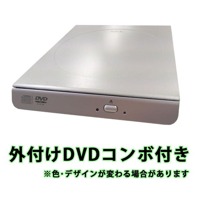 中古パソコン Windows7 NEC VersaPro VY10A/C-5 Core2Duo1.06Ghz メモリ2GB HDD80GB 外付けDVDコンボ付き Office (L14-7cc) 3ヵ月保証 MAR｜gtech｜03