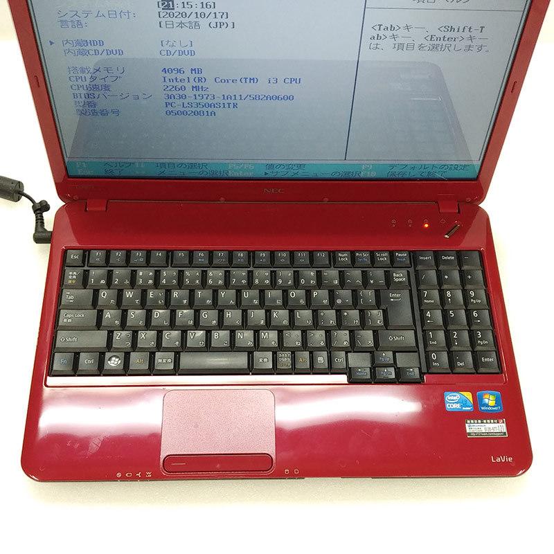 LaVie ジャンク品 NEC Lavie PC-LS350AS1TR ジャンクPC ジャンク