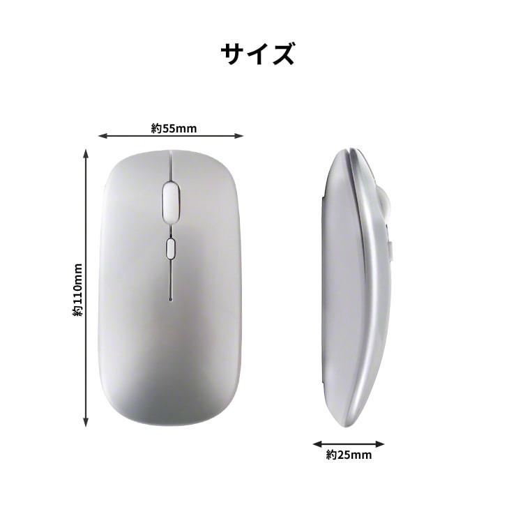 新品 ハイブリッドワイヤレスマウス　乾電池式 ブラック 3R-MOB01 | スリーアール | 05