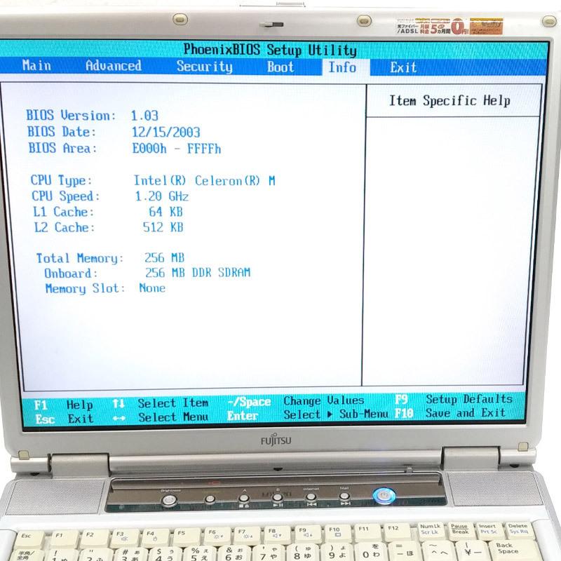 windowsXPノートパソコン　富士通FMV　BIBLO　NB70G FMV-BIBLO NF NF/G70 FMVNFG70B エボニーブラック FUJITSU