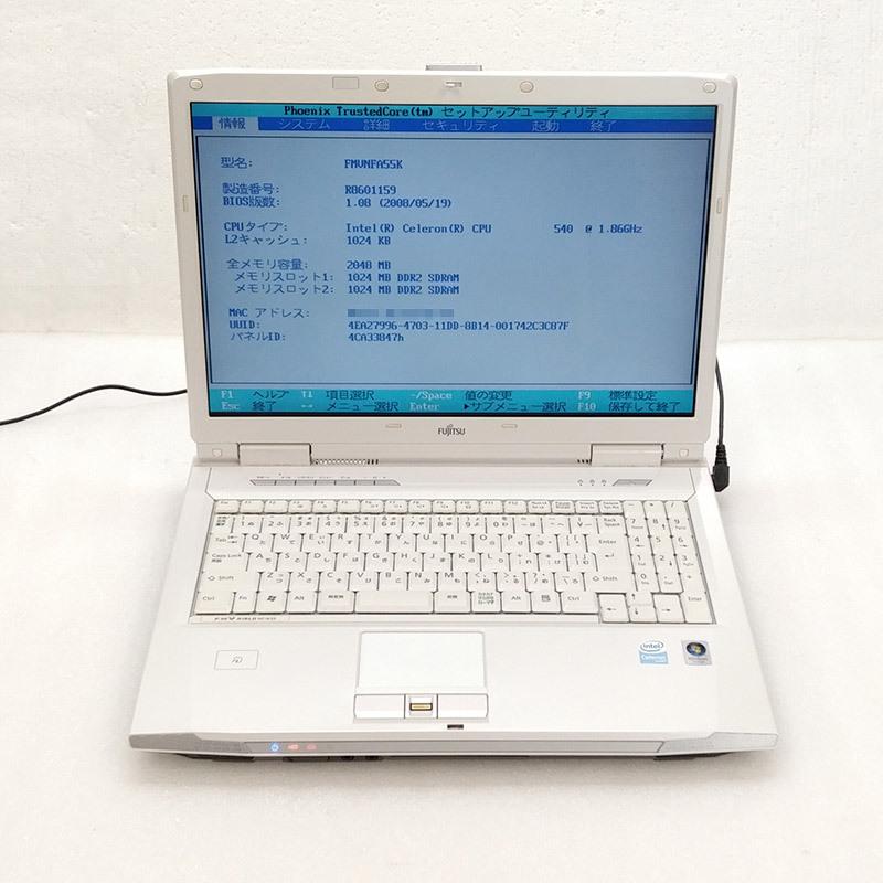 FMV-BIBLO ジャンク品 富士通 NF/A55 ジャンクPC ジャンクパソコン AC 