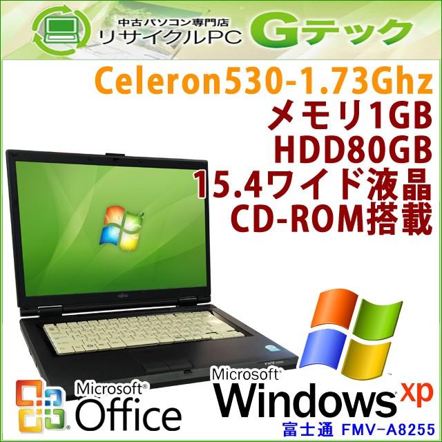 ノートパソコン ノートパソコン Microsoft Office搭載 Windows XP