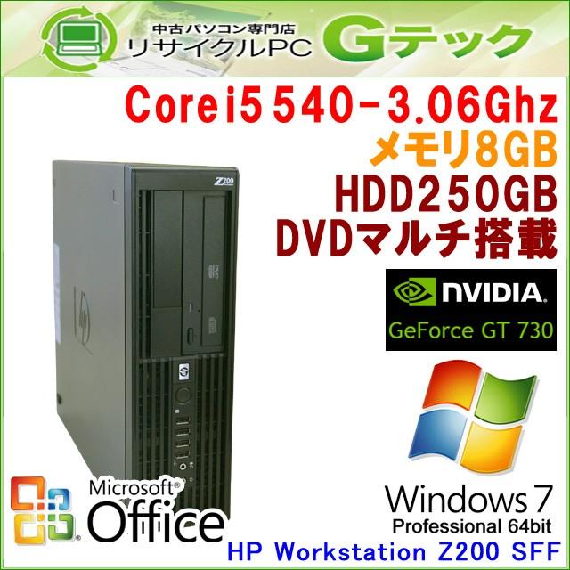 中古パソコン Microsoft Office搭載 ゲームPC HP Workstation Z200 SFF