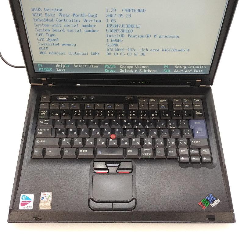 ジャンク品 IBM ThinkPad R52 ジャンクPC ジャンクパソコン ACアダプタ付き 保証無し :r52-ju:リサイクルPC G ...