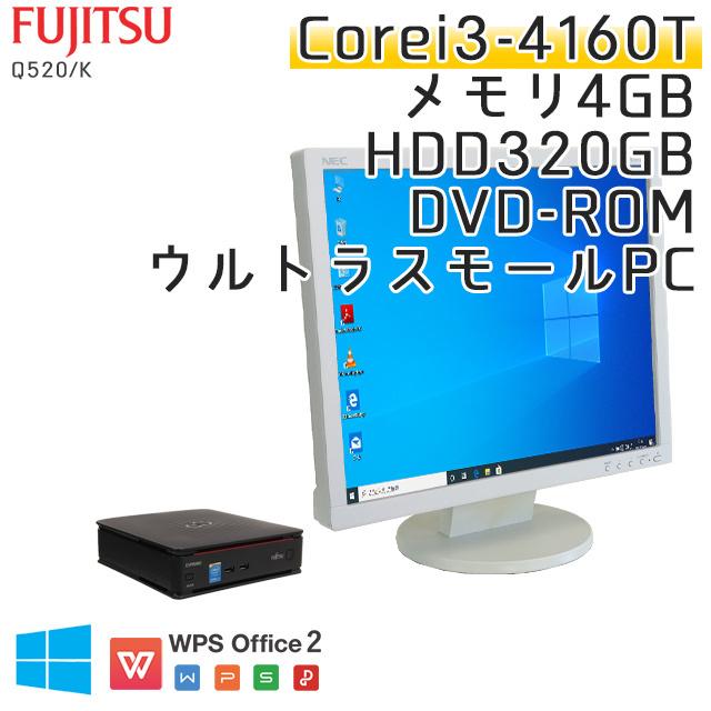 中古 富士通 ESPRIMO Q520/K ミニPC 本体 SSD225GB 富士通（FUJITSU） 中古パソコン富士通 ESPRIMO Q520/K Windows10Pro