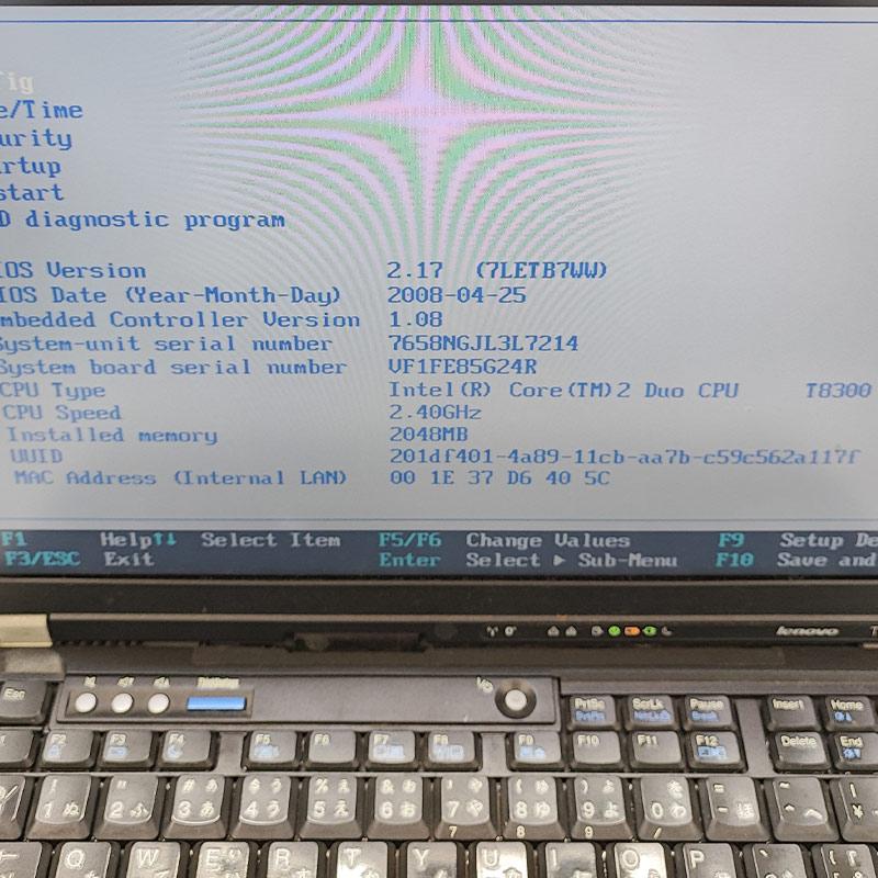 Lenovo pc ジャンク品 2026年最新】Yahoo!オークション -ジャンク(レノボ)の中古品・新品・未