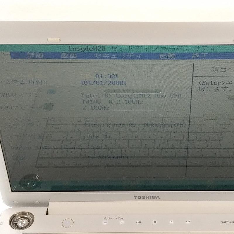 TOSHIBA（東芝） ジャンク品 dynabook TX/66FジャンクPC ジャンク