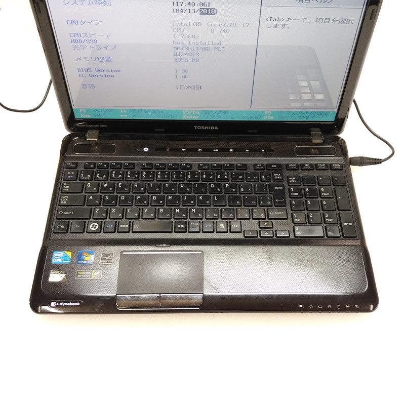 TOSHIBA（東芝） ジャンク品 dynabook TX/98MBL ジャンクPC ジャンク