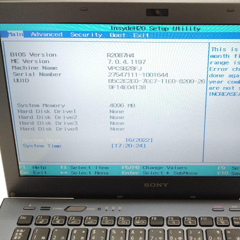SONY - SONYノートパソコン本体　VPCSB28FJ VAIO ジャンク品 SONY VPCSB28FJ ジャンクPC ジャンクパソコン