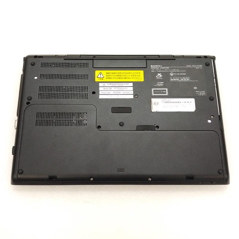 SONY - SONYノートパソコン本体　VPCSB28FJ VAIO ジャンク品 SONY VPCSB28FJ ジャンクPC ジャンクパソコン