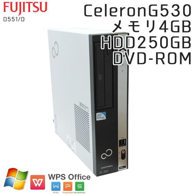 中古パソコン Windows7 富士通 ESPRIMO D551/D CeleronG530 メモリ4GB HDD250GB DVDROM WPS Office [本体のみ] / 3ヵ月保証｜gtech