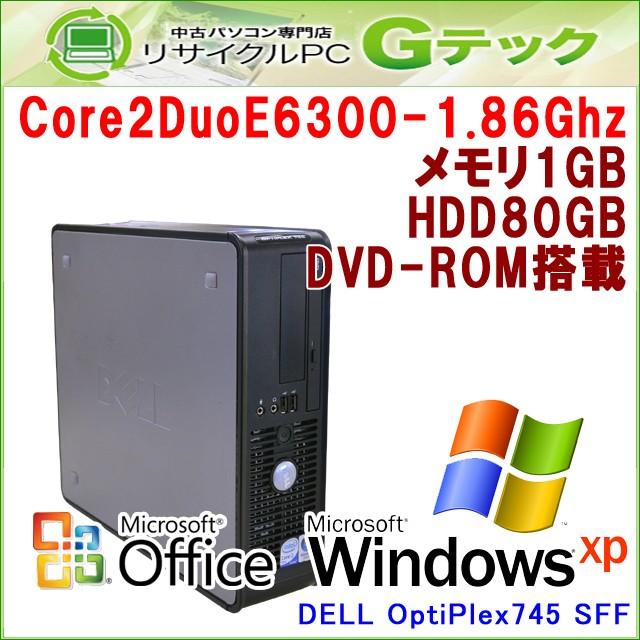 中古パソコン [Microsoft Office搭載] [Windows XP] DELL OptiPlex745 SFF Core2Duo-1.86Ghz メモリ1GB HDD80GB DVDROM [本体のみ] (Z23xof) 3ヵ月保証｜gtech
