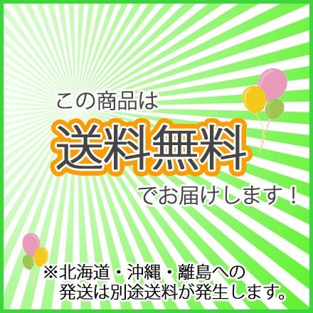 中古パソコン Windows7 富士通 FMV-D5290 CeleronE3200 メモリ2GB HDD160GB DVDマルチ Office [本体のみ] / 3ヵ月保証 | FMV-DESKPOWER | 02