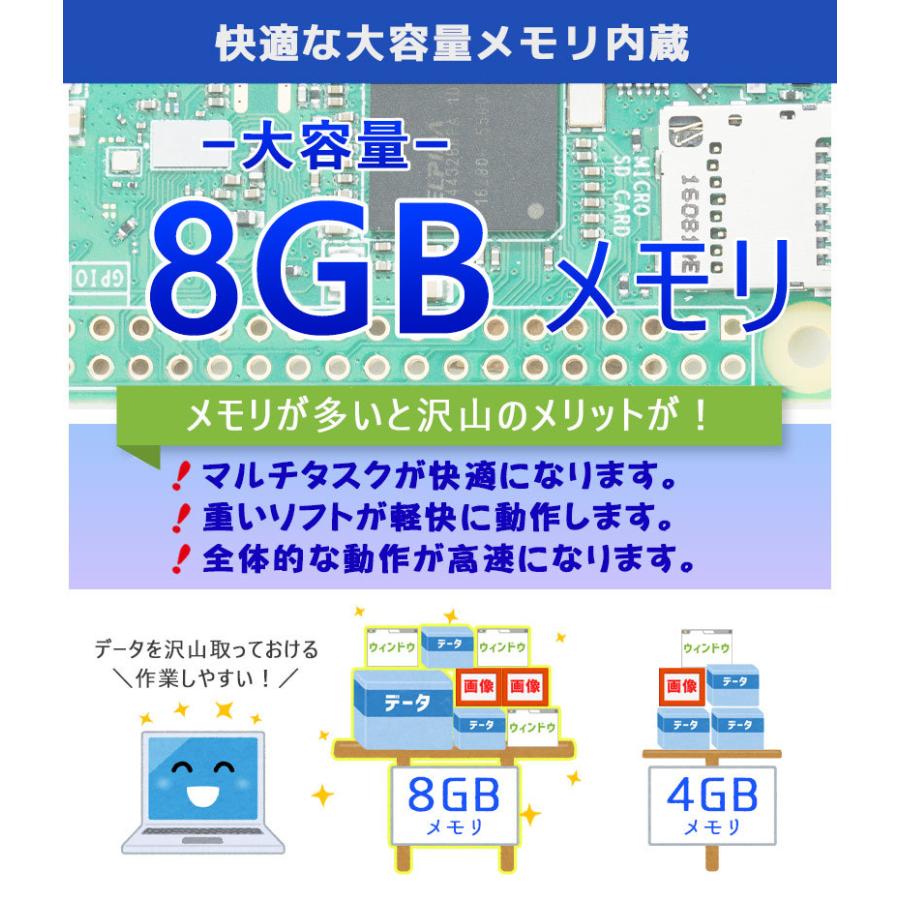中古パソコン Microsoft Office 東芝 dynaDesk DT100/N Windows10Pro Corei3 8100 メモリ8GB HDD500GB DVDマルチ [液晶モニタ付き] | dynaDesk | 06