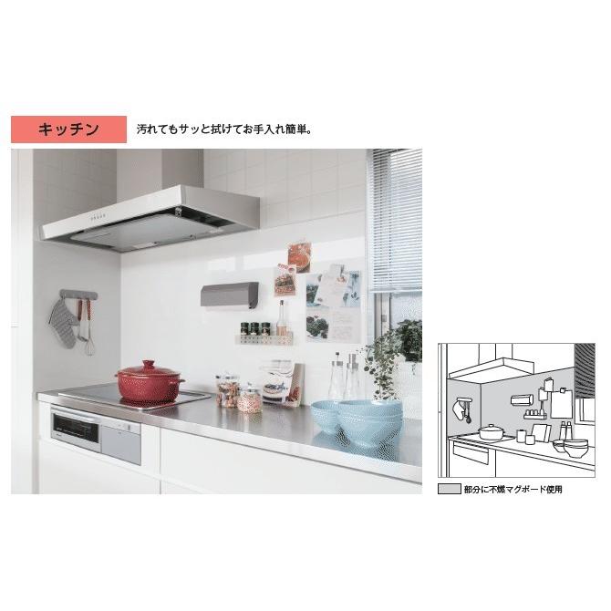 不燃マグボード Sincol シンコール マグネット 磁石 が使える不燃化粧ボード マグネット 磁石 が使えるキッチンパネル 3 6 910mm 1 0mm ２枚セット Incombustible Mug Board Good Time Furniture 通販 Yahoo ショッピング