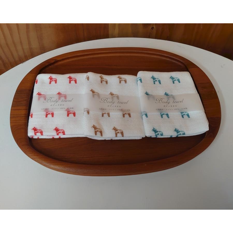 新しいスタイル ボディタオル タオル ファブリック 布製品 雑貨 おしゃれ かわいい アクシス Axcis 北欧 スウェーデン ダーラナホース レッド Re5121 Aynaelda Com