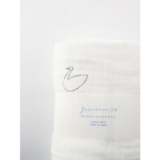 タオル　白 日本製ショートパイル白フェイスタオル | 日本製フェイスタオル