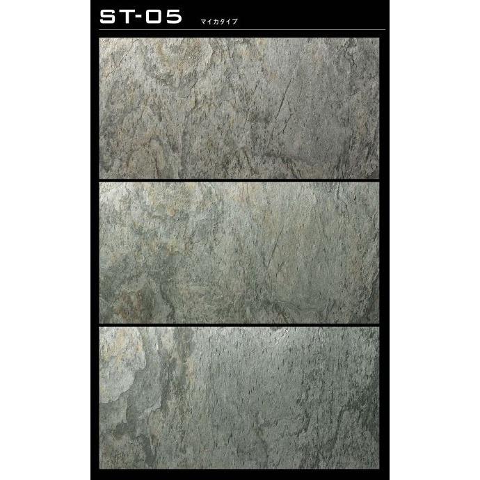 黄翡翠　スライス　ストーン シンコール 貼る天然石シート スライストーン 1枚あたり 天然石