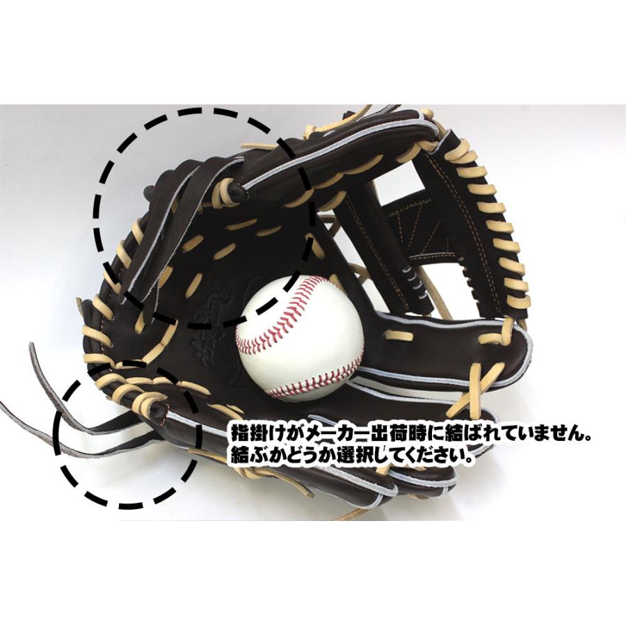 プロプリファード ローリングス 高校野球対応 硬式用 GH3PRN62 モカ