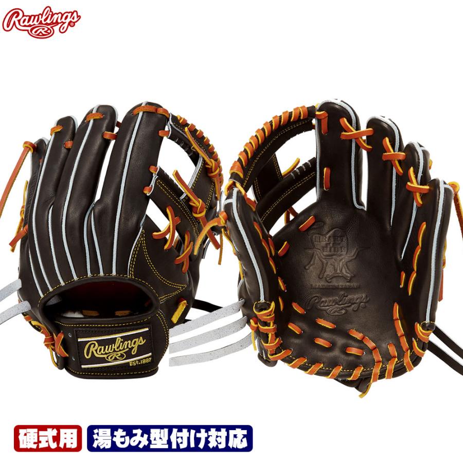 りん定価2.5 値下げ⭕️ 内野手用グローブ LINDSPORTS（リンドスポーツ） 内野手グローブ 内野手用 グラブ 硬式