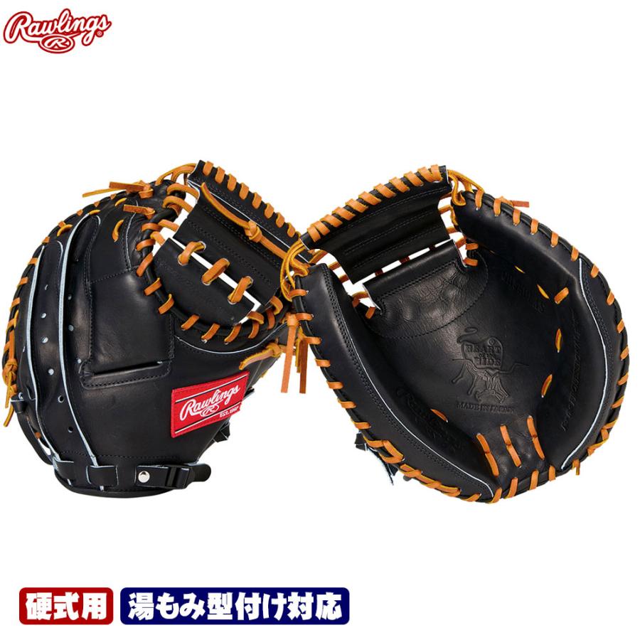 さ*パ様 ローリングス　キャッチャーミット【黒】 さ*パ様 ローリングス キャッチャーミット【黒】 楽天市場