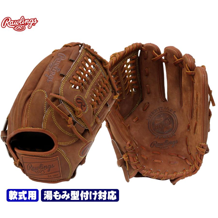 Rawlings ローリングス 限定モデル GR3FR6N64 ブラウン 軟式 Rawlings ローリングス 限定モデル GR3FR6N64 ブラウン 軟式