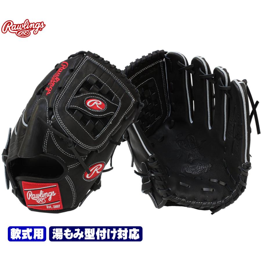 Rawlings ローリングス HOH GR4HRA15W 軟式グローブ ブラック Rawlings ローリングス HOH GR4HRA15W 軟式グローブ ブラック