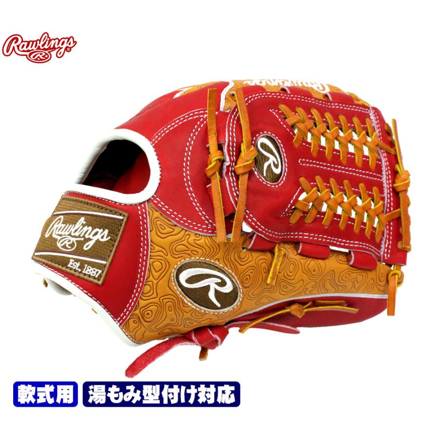 Rawlings ローリングス HOH GR4HRN55W 軟式グローブ オール Rawlings ローリングス HOH GR4HRN55W 軟式グローブ オール