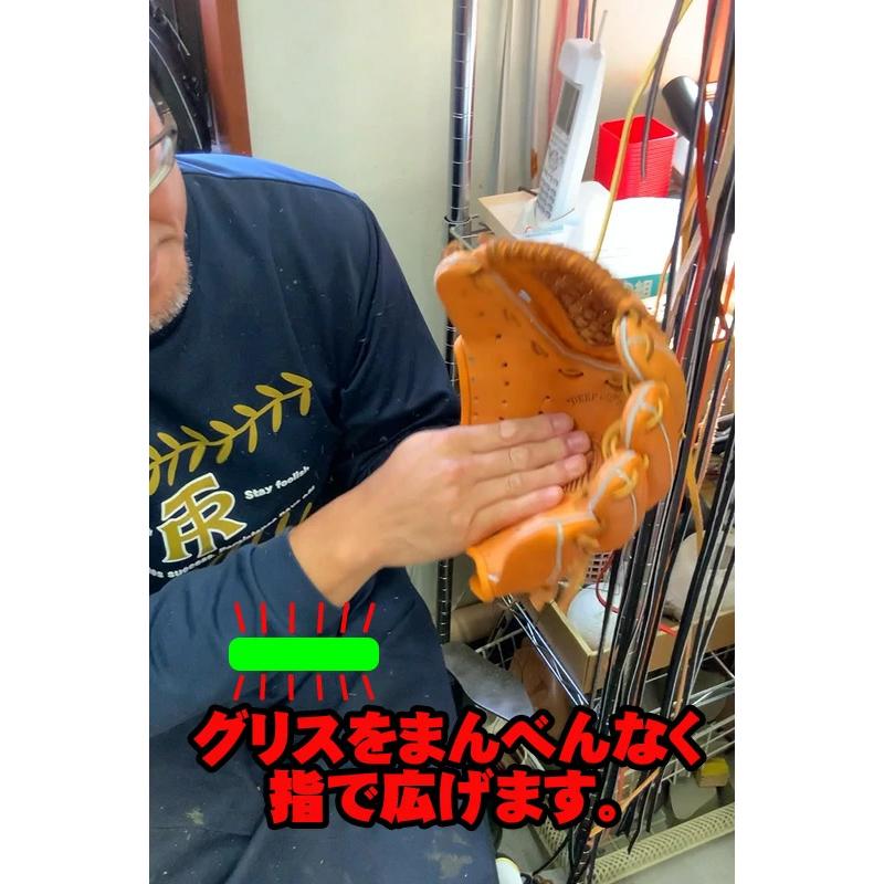 アタッチグリス 1回使い切りパック 腰の無くなったグラブがシャキーン