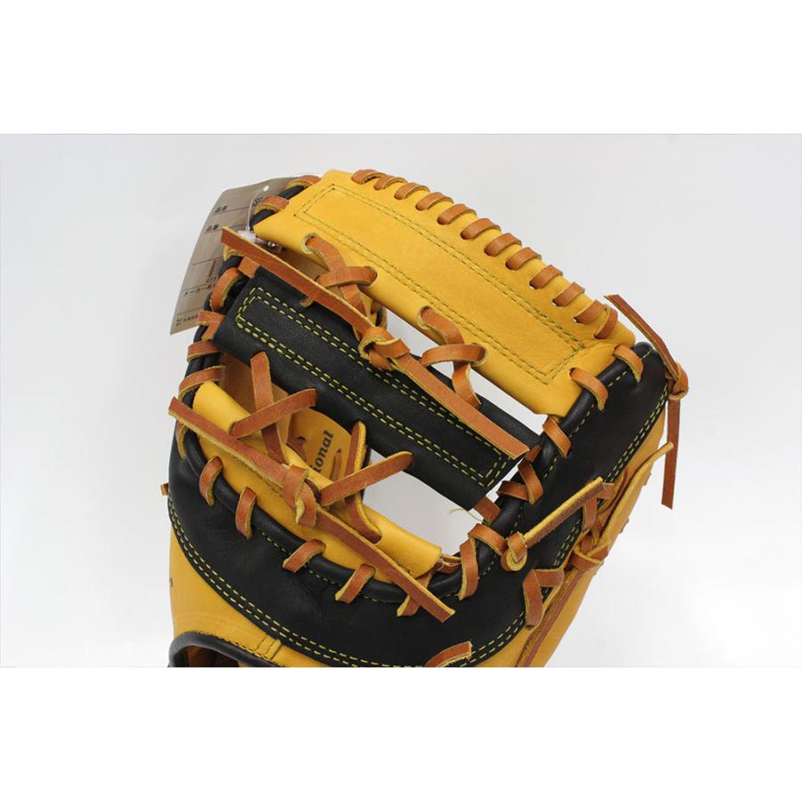 スターダストミンク　ブラックミンク／特注品２点／GAKE日本製 P.R.S. 2025 Custom 24 (Black Top/Natural Back) #24 0396160