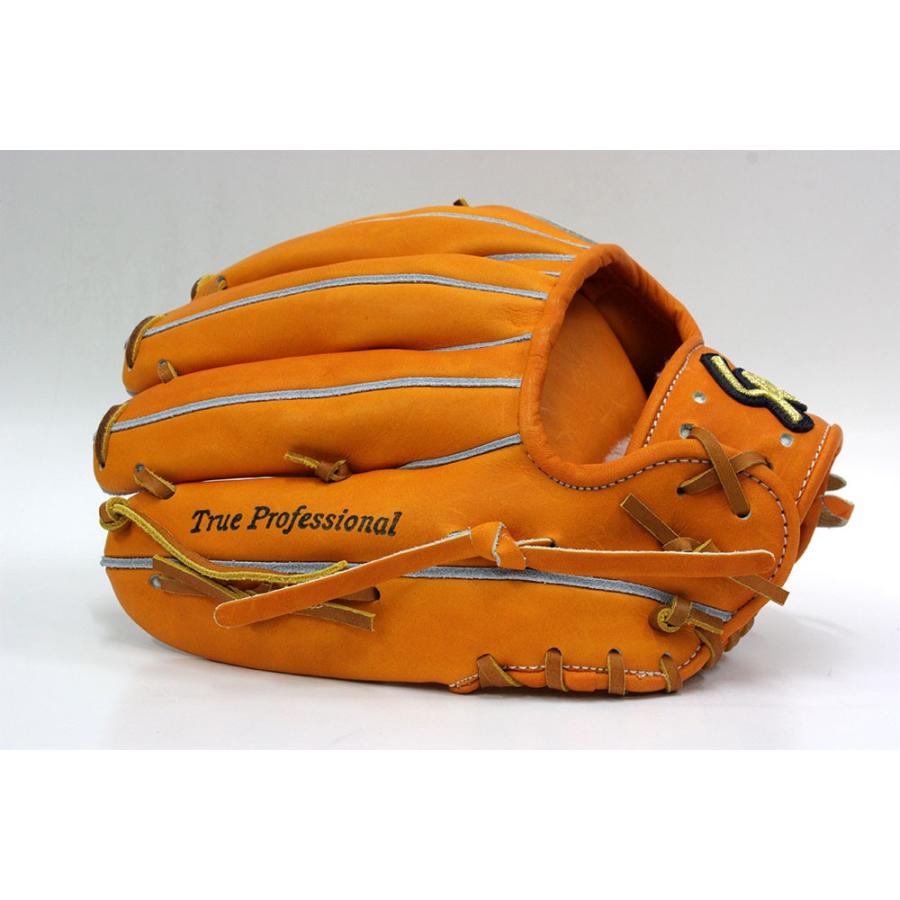久保田スラッガー 2025 硬式グローブ 内野手 KSG-23MS DP 久保田スラッガー 2025 硬式グローブ 内野手 KSG-23MS DP