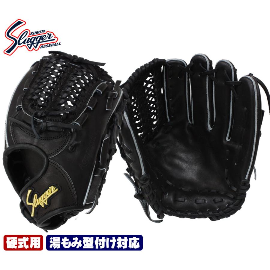 久保田スラッガー 2025 硬式グローブ オールラウンド KSG-L7 久保田スラッガー 2025 硬式グローブ オールラウンド KSG-L7
