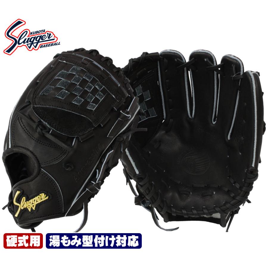 送料無料 久保田スラッガー 硬式 グローブ Ksg Mp3 ブラック 二遊間向け 中学生向けのミドルサイズ 高校野球対応 人気ブランドの新作