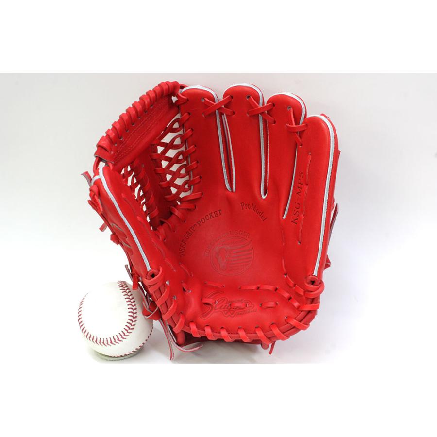 久保田スラッガー（KUBOTA SLUGGER） 硬式グローブ 内野手 KSG-MP5