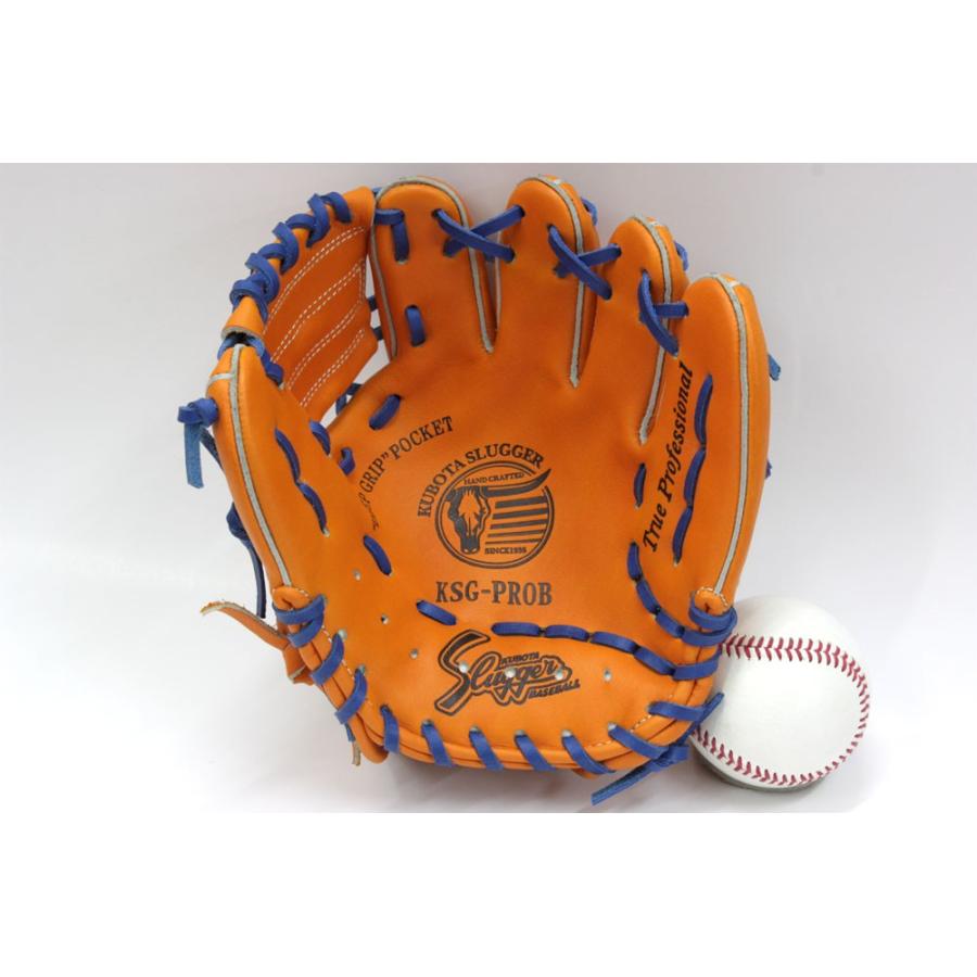 Kubota Slugger KSG-PROB トレーニンググラブ 久保田スラッガー トレーニンググラブ 2025 アレンジセミ