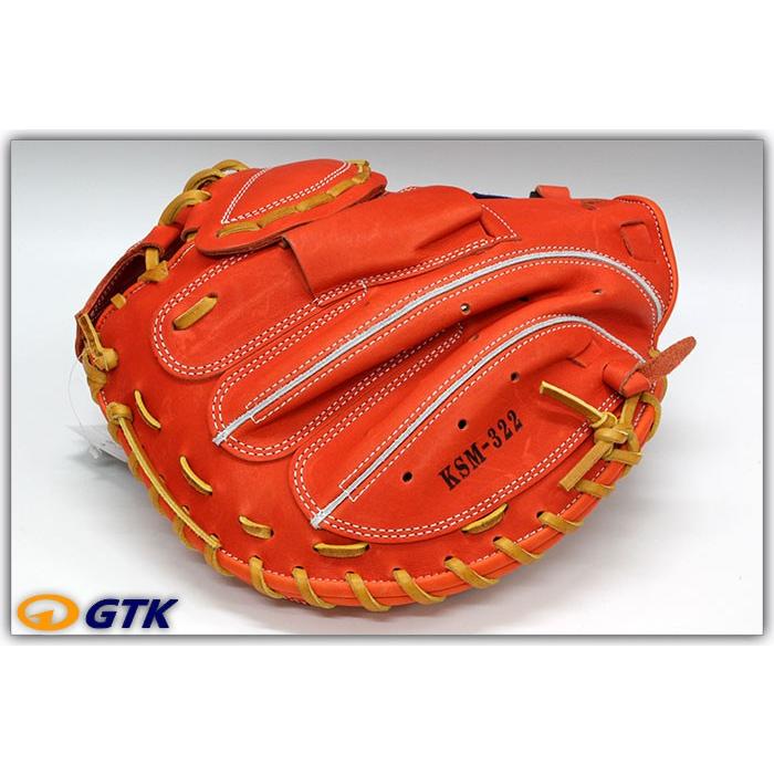 久保田スラッガー 軟式 キャッチャーミット 人気商品 Ksm 322 Fオレンジ ツーピースウェブがかっこいい M号球対応 一般軟式用