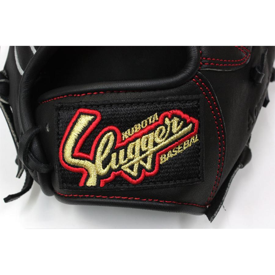 久保田スラッガー（KUBOTA SLUGGER） 久保田スラッガー少年野球 軟式