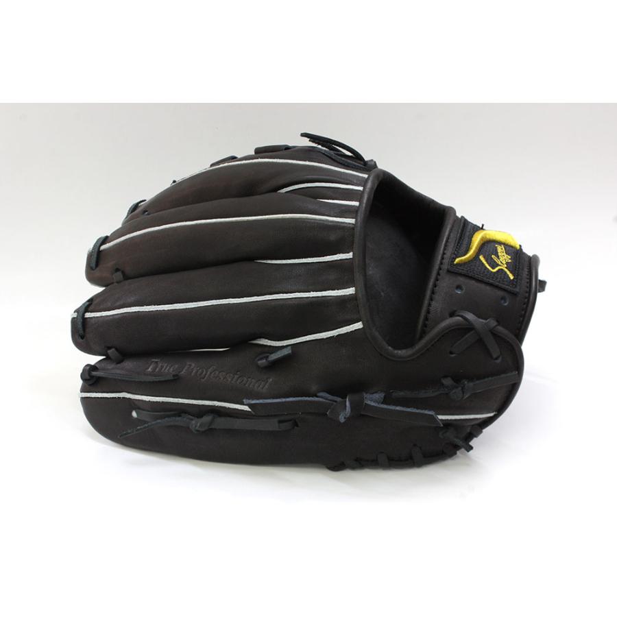 久保田スラッガー 2025 軟式 グローブ KSN-L7 ブラック 投手・オール