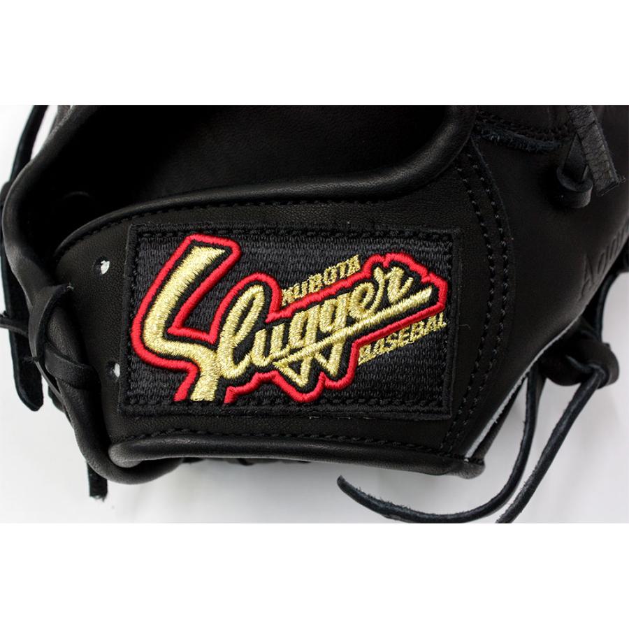 久保田スラッガー 軟式グラブ オールラウンド用 KSN-MP4 Fオレンジ ブラック 中学生向けのミドルサイズ M号球対応 野球 GTK | 久保田スラッガー | 11