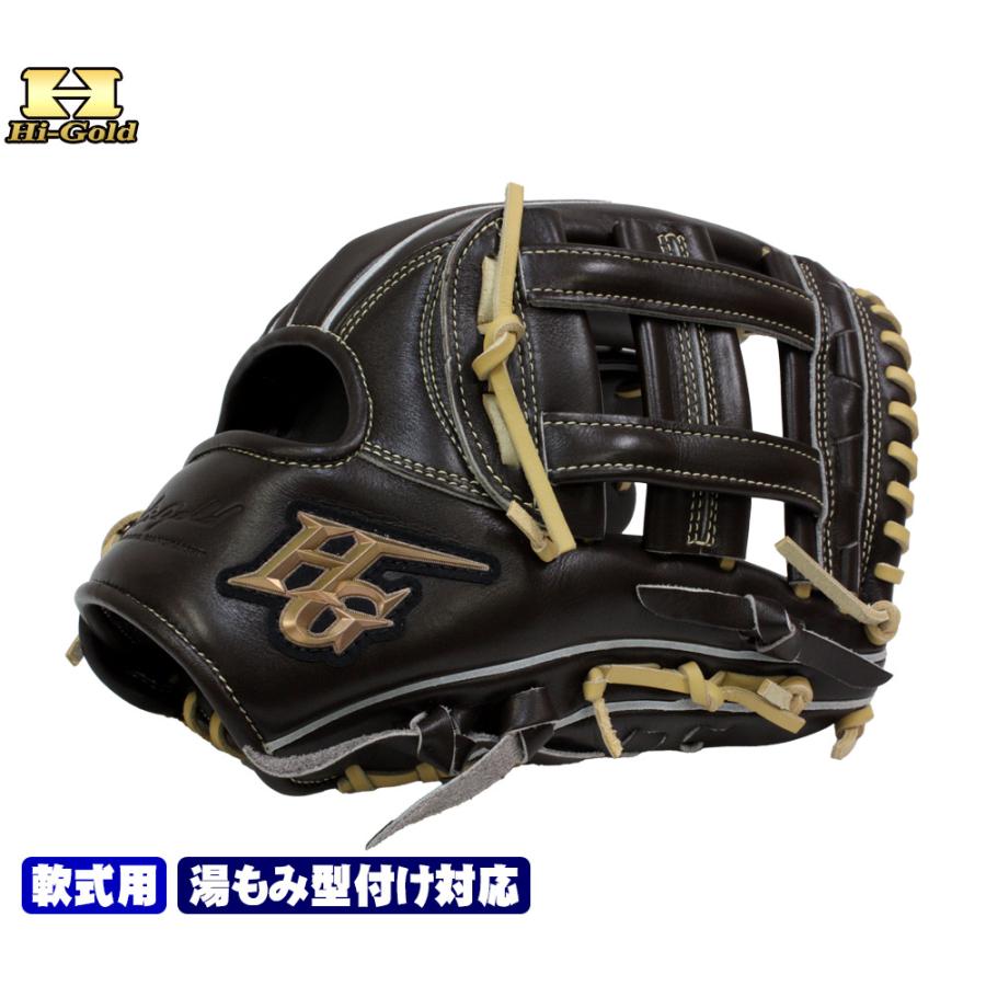 己極 ハイゴールド 軟式グローブ OKG-6109 SRダークブラウン 外野手用 サイズE-6 2025年モデル 野球 GTK : ベースボールショップGTK - 通販 - Yahoo!ショッピング gtk okg 6109