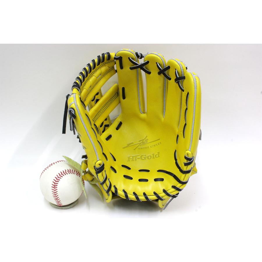Slugger Aggressive 軟式グローブ イエロー 己極 ハイゴールド
