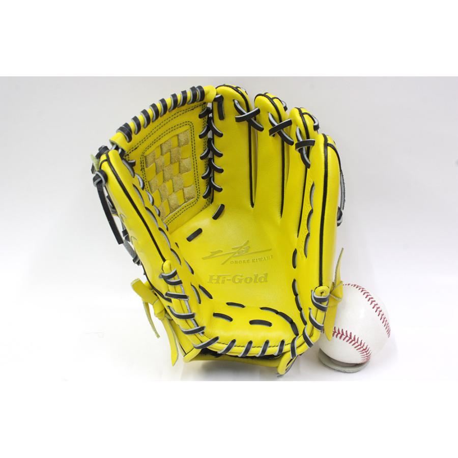 己極 ハイゴールド 軟式グローブ OKG-9101 SRレモンイエロー 投手用