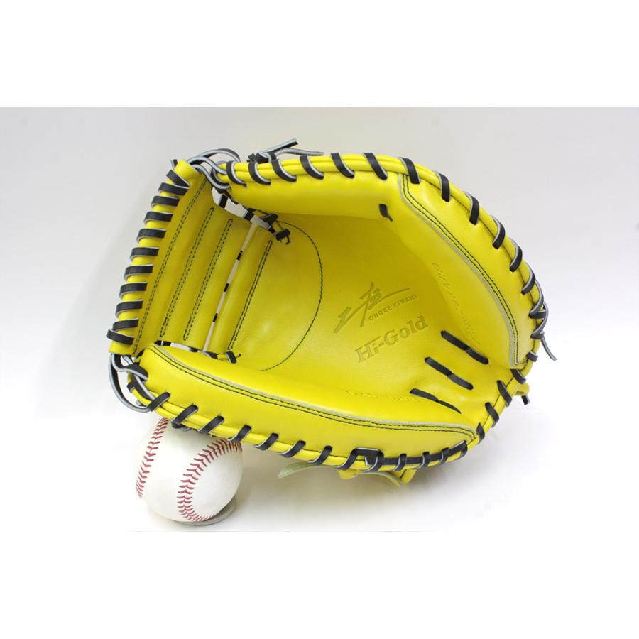 己極 ハイゴールド 軟式キャッチャーミット OKG-910M SRレモンイエロー
